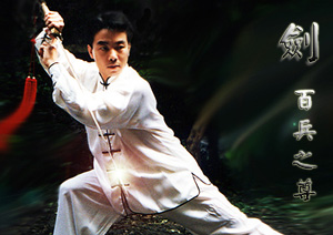 Sifu Kong Personal trainer Kung Fu
